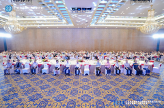 广东省高新技术企业协会高质量发展大会暨第四