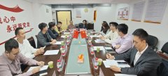 广州白云山医药集团领导一行到访我会
