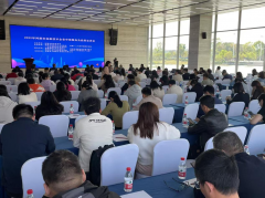 【省市联动】我会成功举办2025年广东省高新技术